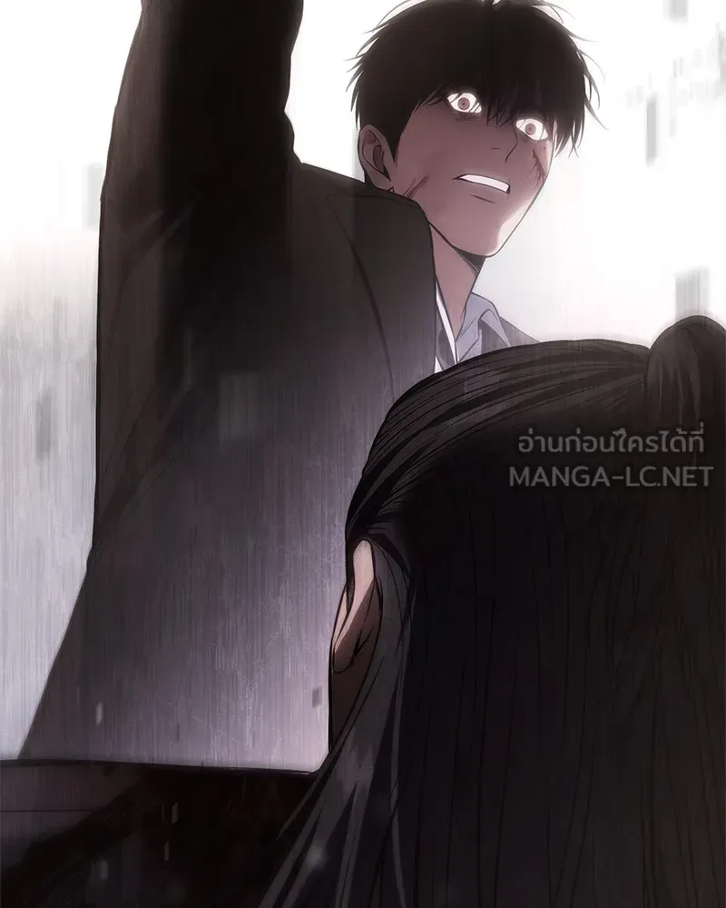 แบคXX ตอนที่ 98 รูปที่ 3