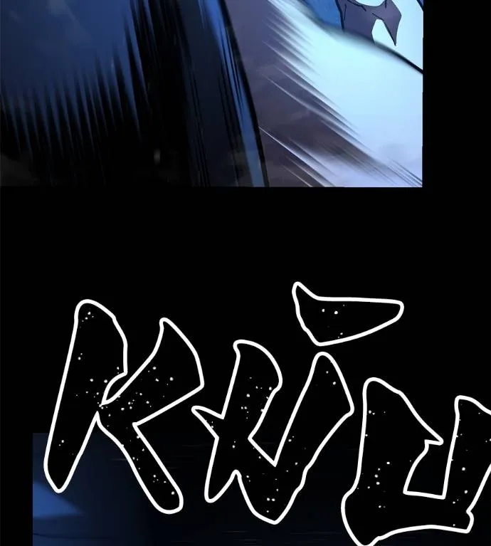 นักสู้ไร้น้ำยา ตอนที่ 33 รูปที่ 23