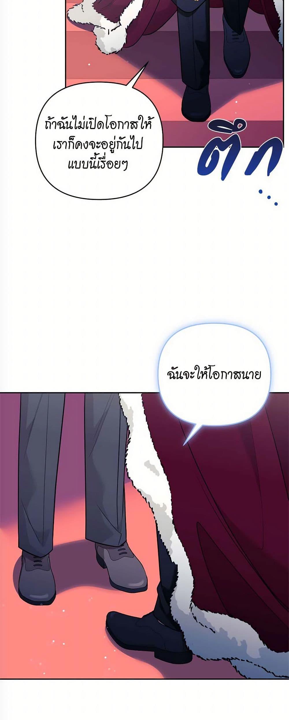 Manga-lc-com อ่านมังงะ อ่านการ์ตูน ออนไลน์ ฟรี Breaking News ตอนที่ 1 2 3 4 5 6 7 8 9 10 11 12 13 14 ฟรี ไม่มีโฆษณา Manga-lc - อ่าน มังงะ อ่าน การ์ตูน ออนไลน์ อ่านมังงะ ฟรี