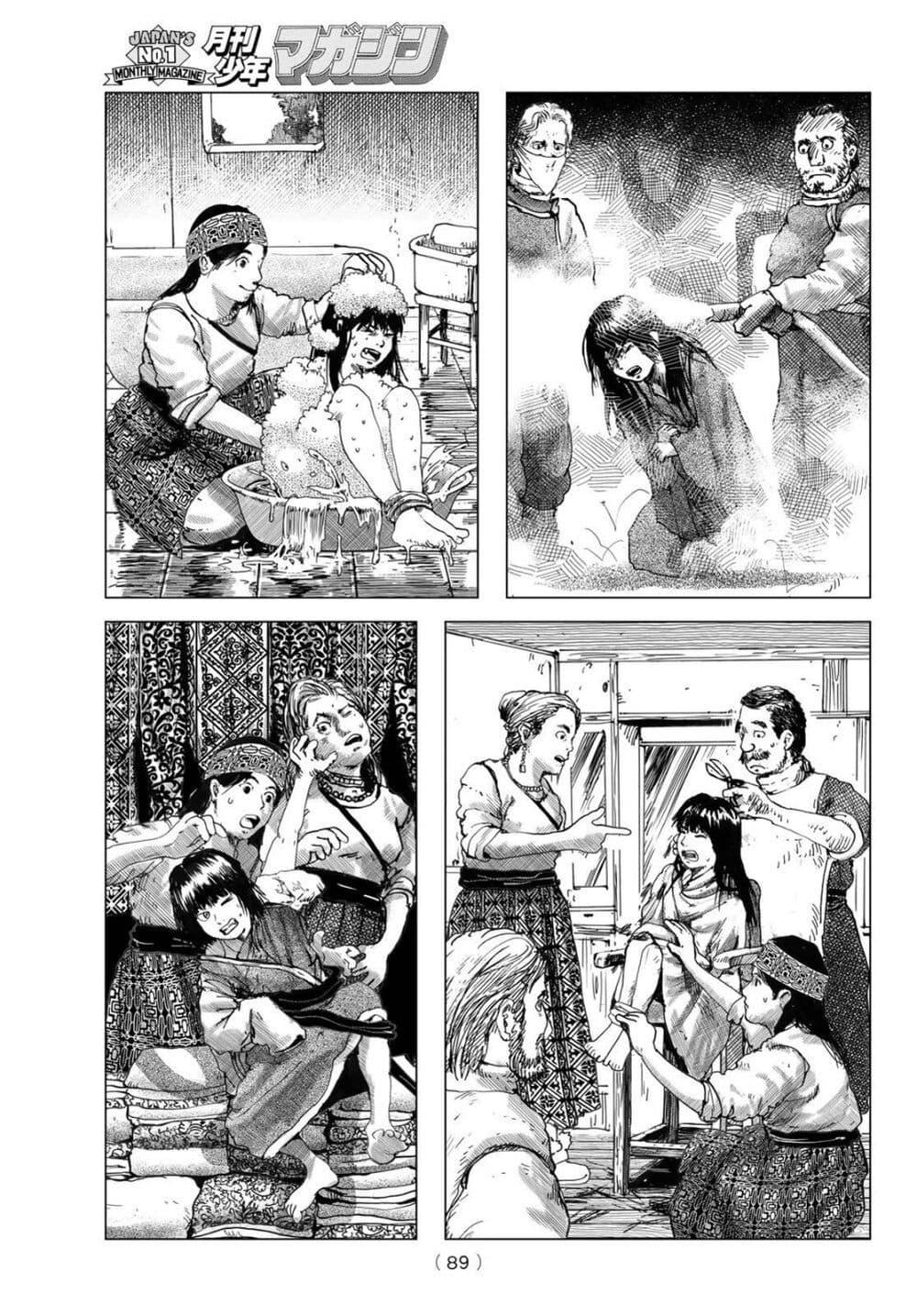 Manga-lc-com อ่านมังงะ อ่านการ์ตูน ออนไลน์ ฟรี Dragon Hunt Tribe ตอนที่ 1 2 3 4 5 6 7 8 9 10 11 12 13 14 ฟรี ไม่มีโฆษณา Manga-lc - อ่าน มังงะ อ่าน การ์ตูน ออนไลน์ อ่านมังงะ ฟรี