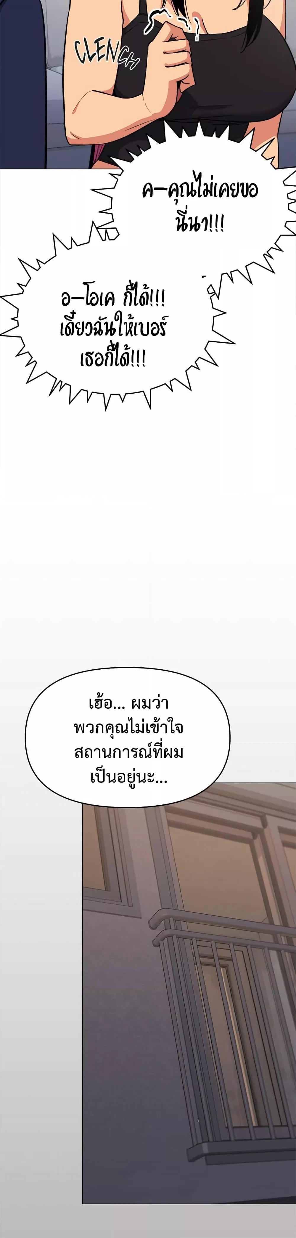 Doujin-Lc- อ่าน โดจิน มังฮวา เกาหลี ญี่ปุ่น จีน แปลไทย Stop Smoking ตอนที่ 1 2 3 4 5 6 7 8 9 10 11 12 13 14 ฟรี ไม่มีโฆษณา อ่าน โดจิน Manhwa เกาหลี ญี่ปุ่น จีน เรามีครบ คัดมาให้เน้นๆ โดจิน 18+ รับประกันความฟินโดย  Doujin Lc