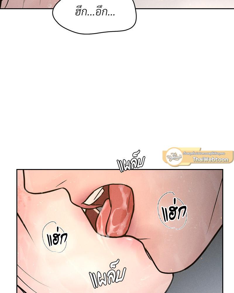 Doujin-Lc- อ่าน โดจิน มังฮวา เกาหลี ญี่ปุ่น จีน แปลไทย Payment for the Ride ตอนที่ 1 2 3 4 5 6 7 8 9 10 11 12 13 14 ฟรี ไม่มีโฆษณา อ่าน โดจิน Manhwa เกาหลี ญี่ปุ่น จีน เรามีครบ คัดมาให้เน้นๆ โดจิน 18+ รับประกันความฟินโดย  Doujin Lc