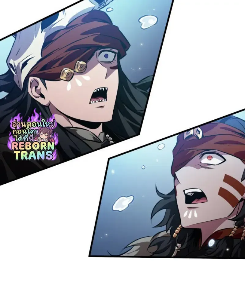 Pick Me Up_ Infinite Gacha ตอนที่ ตอนที่ 187 รูปที่ 51