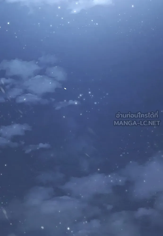 เส้นทางสู่เทพมาร ตอนที่ 101 รูปที่ 102