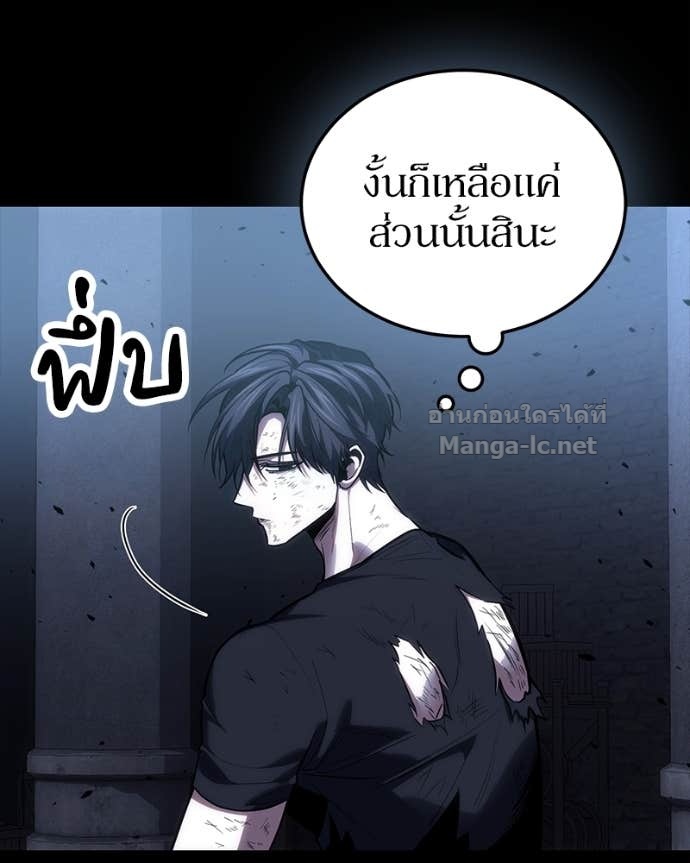 Doujin-Lc- อ่าน โดจิน มังฮวา เกาหลี ญี่ปุ่น จีน แปลไทย ฮีลเลอร์กำมะลอ ตอนที่ 1 2 3 4 5 6 7 8 9 10 11 12 13 14 ฟรี ไม่มีโฆษณา อ่าน โดจิน Manhwa เกาหลี ญี่ปุ่น จีน เรามีครบ คัดมาให้เน้นๆ โดจิน 18+ รับประกันความฟินโดย Doujin Lc