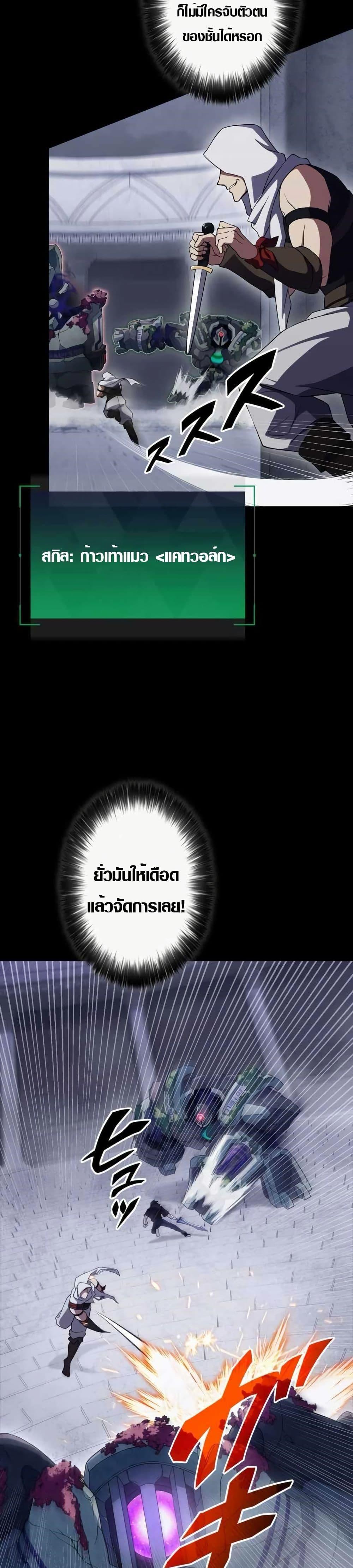 Manga-lc-com อ่านมังงะ อ่านการ์ตูน ออนไลน์ ฟรี Because I’m Super Lucky, I Got a Second Chance at Life ตอนที่ 1 2 3 4 5 6 7 8 9 10 11 12 13 14 ฟรี ไม่มีโฆษณา Manga-lc - อ่าน มังงะ อ่าน การ์ตูน ออนไลน์ อ่านมังงะ ฟรี