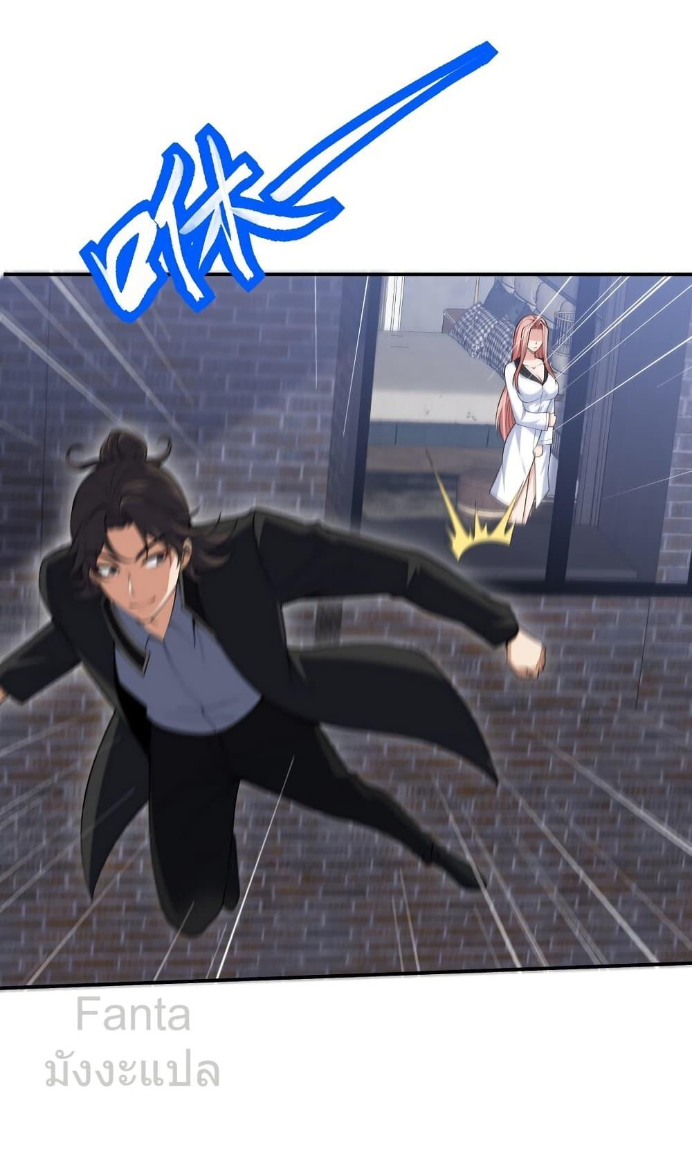 Manga-lc-com อ่านมังงะ อ่านการ์ตูน ออนไลน์ ฟรี DragonKingHal ตอนที่ 1 2 3 4 5 6 7 8 9 10 11 12 13 14 ฟรี ไม่มีโฆษณา Manga-lc - อ่าน มังงะ อ่าน การ์ตูน ออนไลน์ อ่านมังงะ ฟรี