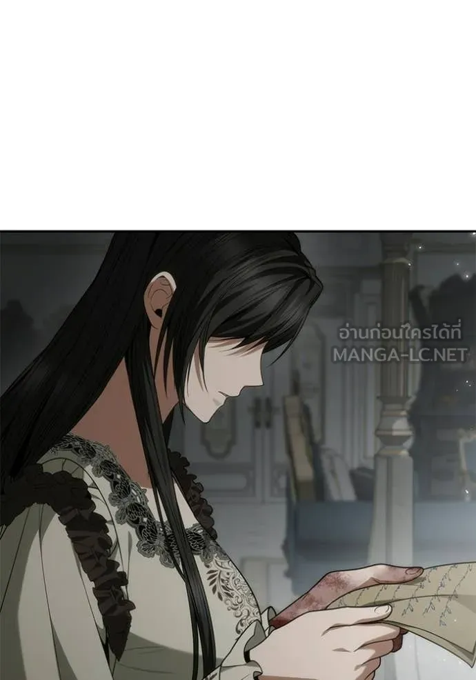 ชาตินี้น้องขอ ตอนที่ 188 รูปที่ 9