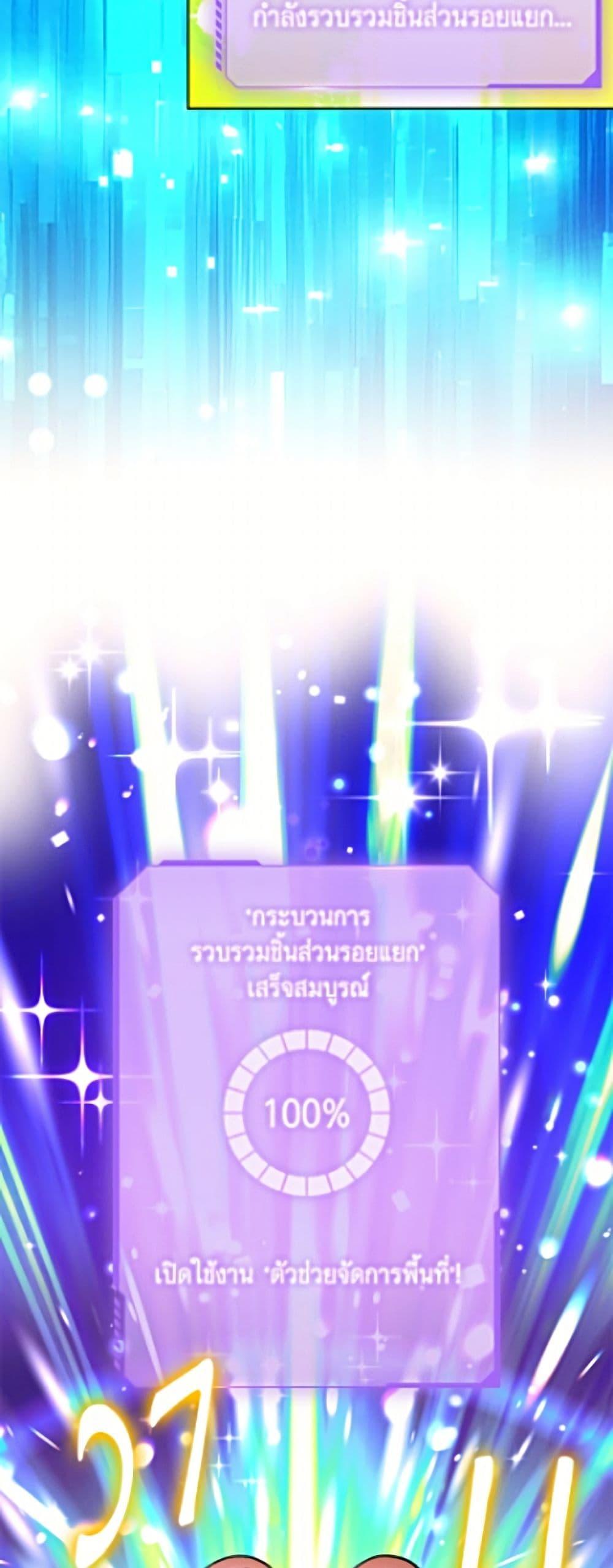 Manga-lc-com อ่านมังงะ อ่านการ์ตูน ออนไลน์ ฟรี The Housekeeper of the Dungeon ตอนที่ 1 2 3 4 5 6 7 8 9 10 11 12 13 14 ฟรี ไม่มีโฆษณา Manga-lc - อ่าน มังงะ อ่าน การ์ตูน ออนไลน์ อ่านมังงะ ฟรี