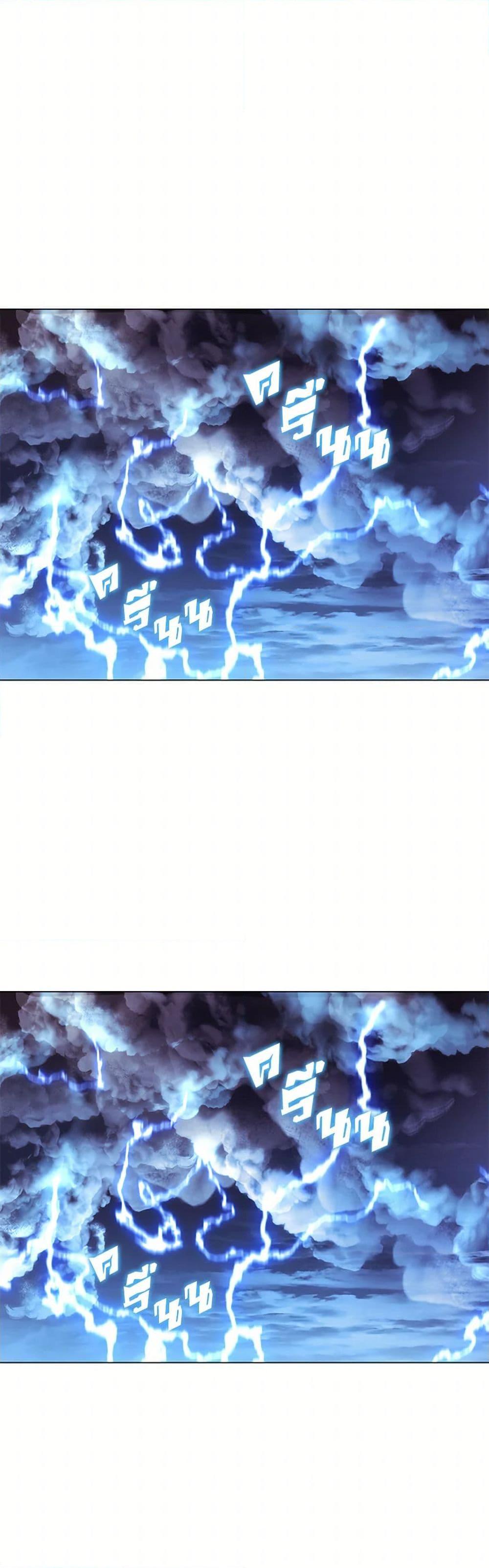 Manga-lc-com อ่านมังงะ อ่านการ์ตูน ออนไลน์ ฟรี Divorcing the Emperor ตอนที่ 1 2 3 4 5 6 7 8 9 10 11 12 13 14 ฟรี ไม่มีโฆษณา Manga-lc - อ่าน มังงะ อ่าน การ์ตูน ออนไลน์ อ่านมังงะ ฟรี