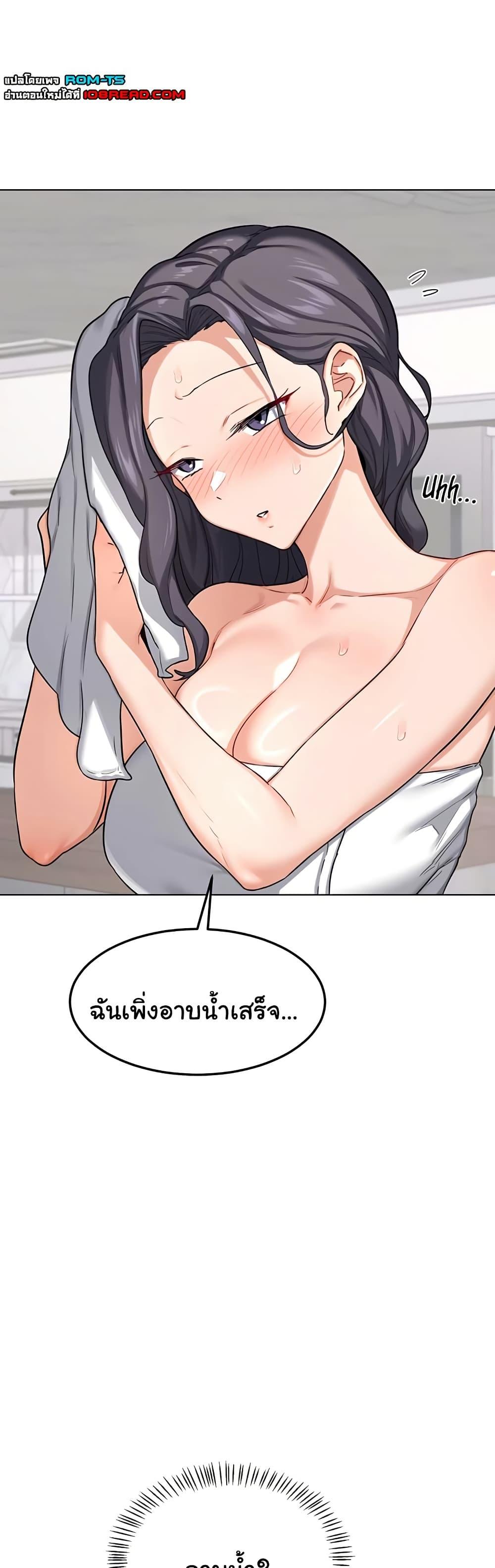 Doujin-Lc- อ่าน โดจิน มังฮวา เกาหลี ญี่ปุ่น จีน แปลไทย MILF Exchange Plan ตอนที่ 1 2 3 4 5 6 7 8 9 10 11 12 13 14 ฟรี ไม่มีโฆษณา อ่าน โดจิน Manhwa เกาหลี ญี่ปุ่น จีน เรามีครบ คัดมาให้เน้นๆ โดจิน 18+ รับประกันความฟินโดย  Doujin Lc