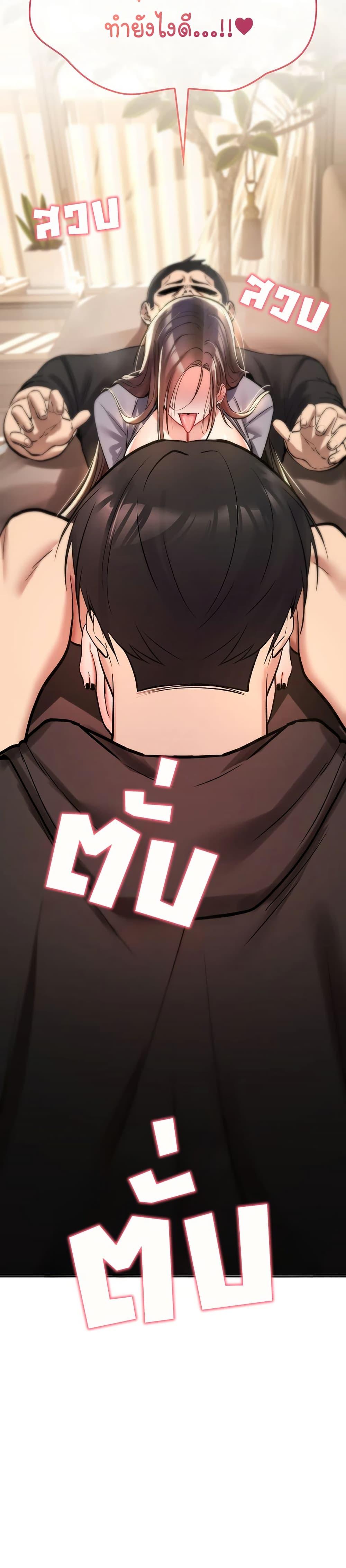 Doujin-Lc- อ่าน โดจิน มังฮวา เกาหลี ญี่ปุ่น จีน แปลไทย It Will Never Break ตอนที่ 1 2 3 4 5 6 7 8 9 10 11 12 13 14 ฟรี ไม่มีโฆษณา อ่าน โดจิน Manhwa เกาหลี ญี่ปุ่น จีน เรามีครบ คัดมาให้เน้นๆ โดจิน 18+ รับประกันความฟินโดย  Doujin Lc