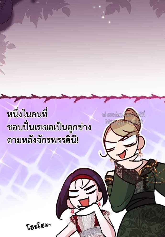 Doujin-Lc- อ่าน โดจิน มังฮวา เกาหลี ญี่ปุ่น จีน แปลไทย คิดว่าการบิดเบือนต้นฉบับ มันทำได้ง่าย ๆ หรือไง ตอนที่ 1 2 3 4 5 6 7 8 9 10 11 12 13 14 ฟรี ไม่มีโฆษณา อ่าน โดจิน Manhwa เกาหลี ญี่ปุ่น จีน เรามีครบ คัดมาให้เน้นๆ โดจิน 18+ รับประกันความฟินโดย Doujin Lc