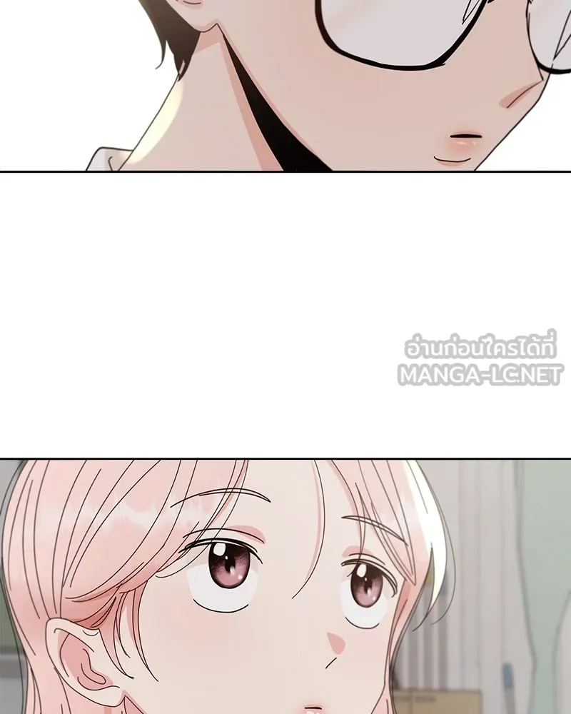 Pyramid Game เกมพีระมิด ตอนที่ 58 รูปที่ 123