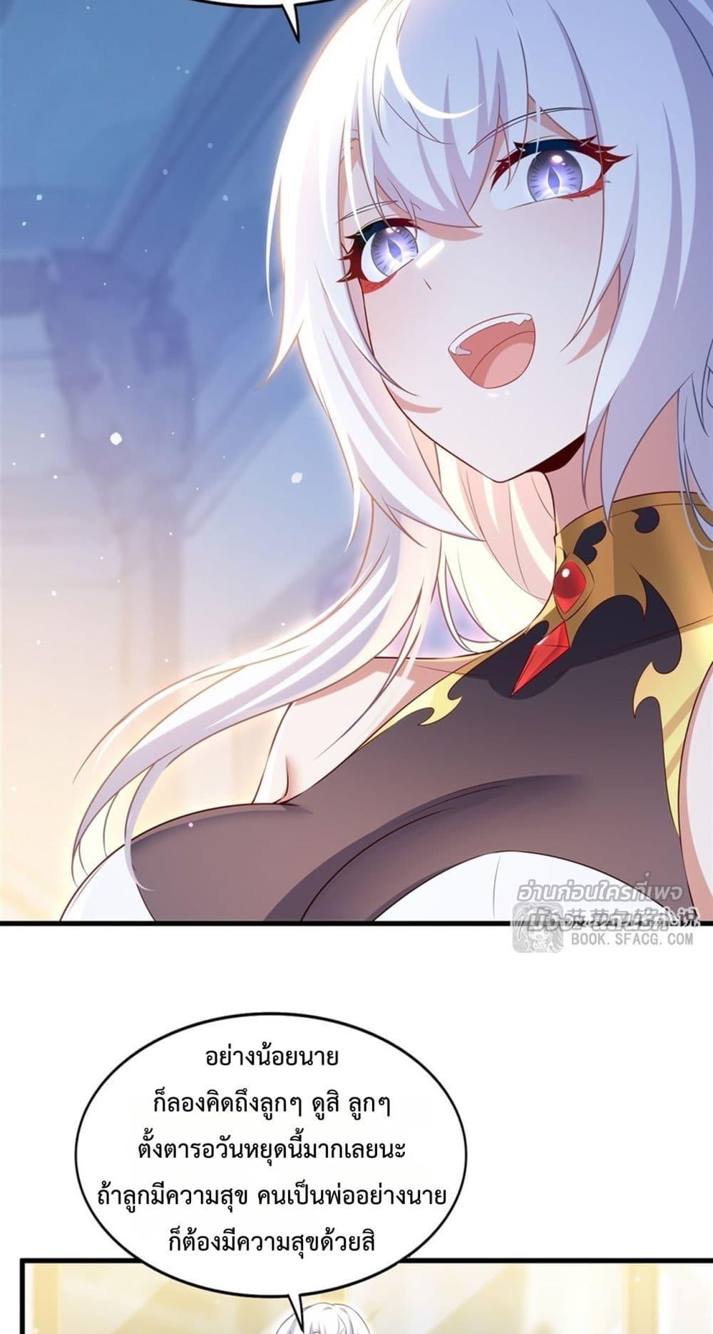 Manga-lc-com อ่านมังงะ อ่านการ์ตูน ออนไลน์ ฟรี MalevolentDrag ตอนที่ 1 2 3 4 5 6 7 8 9 10 11 12 13 14 ฟรี ไม่มีโฆษณา Manga-lc - อ่าน มังงะ อ่าน การ์ตูน ออนไลน์ อ่านมังงะ ฟรี