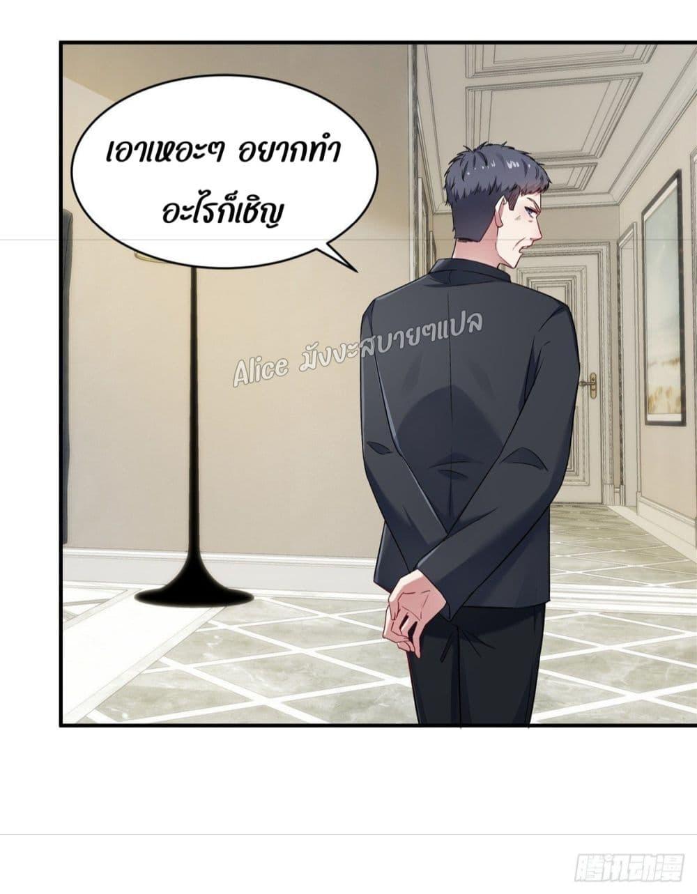 Manga-lc-com อ่านมังงะ อ่านการ์ตูน ออนไลน์ ฟรี PamperingtheP ตอนที่ 1 2 3 4 5 6 7 8 9 10 11 12 13 14 ฟรี ไม่มีโฆษณา Manga-lc - อ่าน มังงะ อ่าน การ์ตูน ออนไลน์ อ่านมังงะ ฟรี