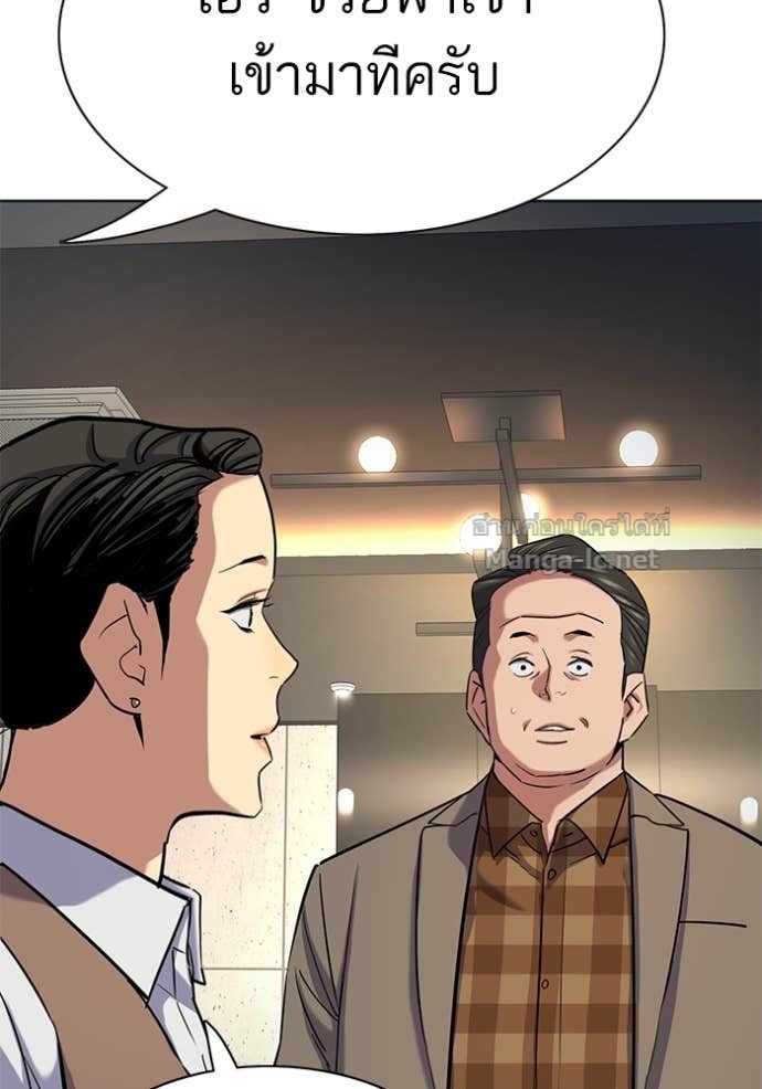 Doujin-Lc- อ่าน โดจิน มังฮวา เกาหลี ญี่ปุ่น จีน แปลไทย Reborn Rich ตอนที่ 1 2 3 4 5 6 7 8 9 10 11 12 13 14 ฟรี ไม่มีโฆษณา อ่าน โดจิน Manhwa เกาหลี ญี่ปุ่น จีน เรามีครบ คัดมาให้เน้นๆ โดจิน 18+ รับประกันความฟินโดย Doujin Lc