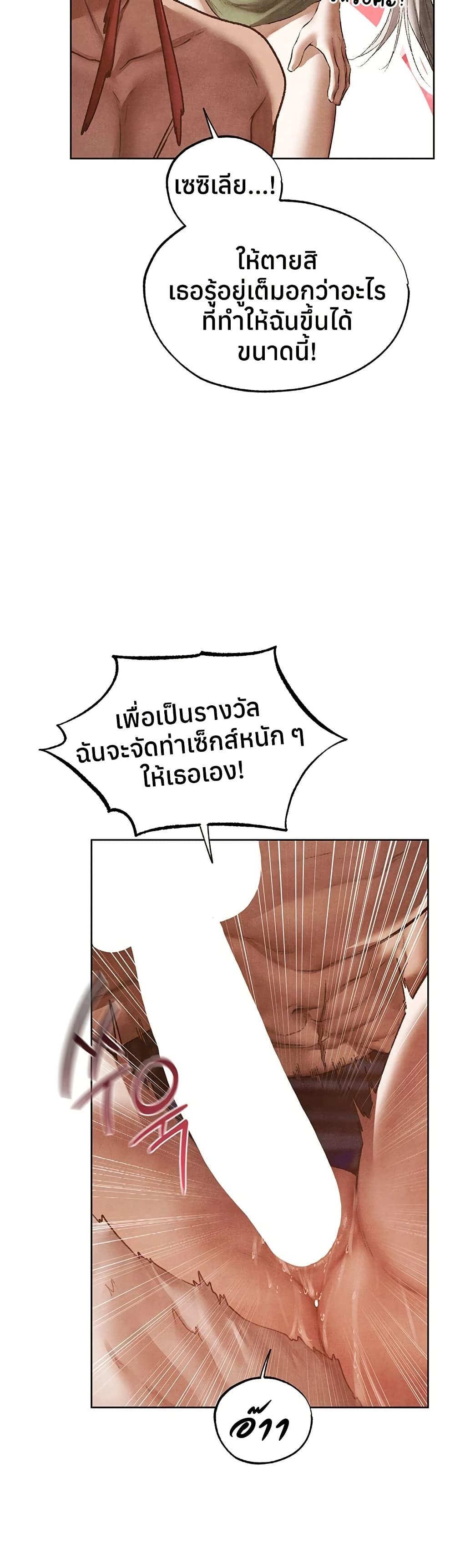 Doujin-Lc- อ่าน โดจิน มังฮวา เกาหลี ญี่ปุ่น จีน แปลไทย MILF Hunting ตอนที่ 1 2 3 4 5 6 7 8 9 10 11 12 13 14 ฟรี ไม่มีโฆษณา อ่าน โดจิน Manhwa เกาหลี ญี่ปุ่น จีน เรามีครบ คัดมาให้เน้นๆ โดจิน 18+ รับประกันความฟินโดย  Doujin Lc