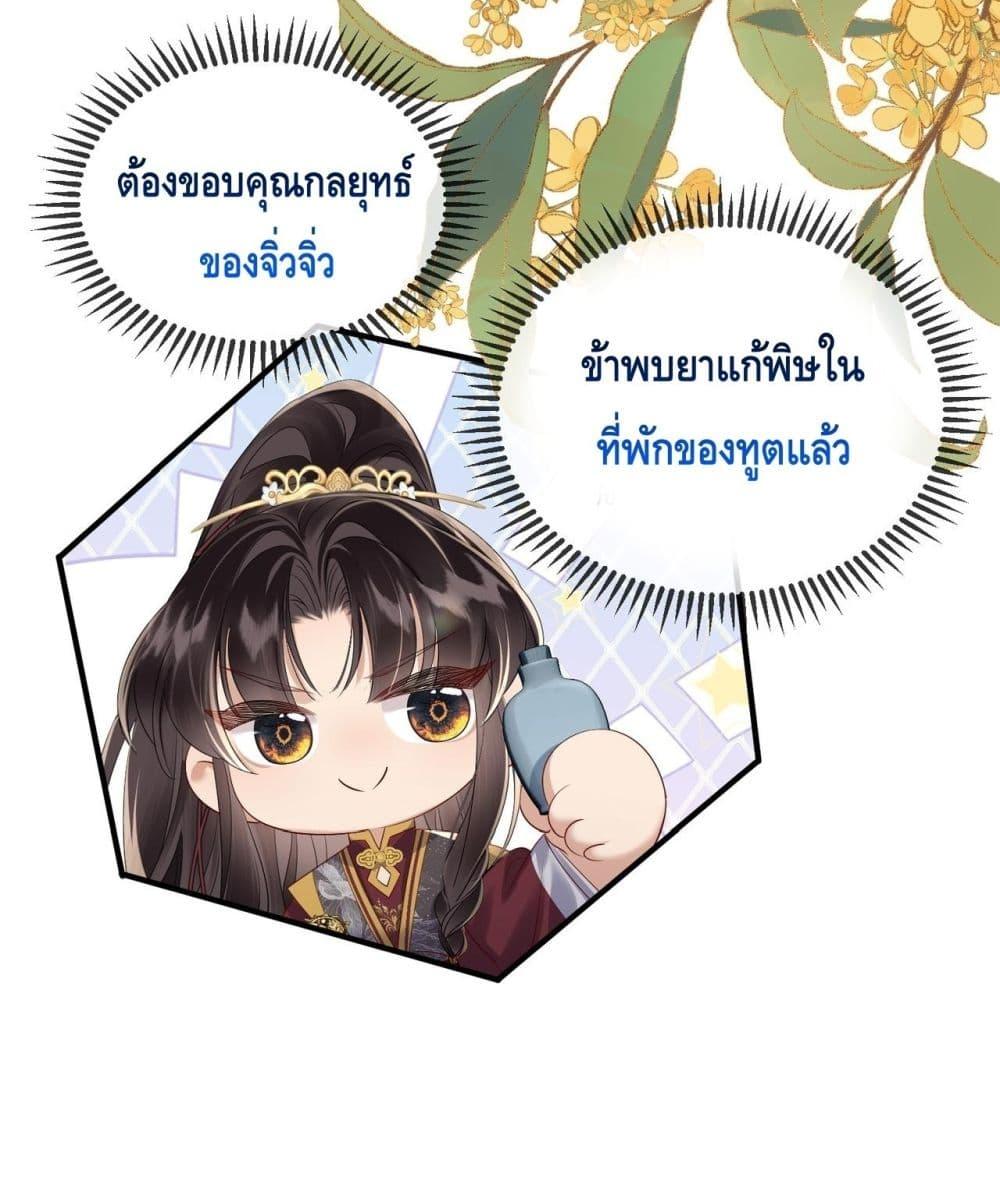 Manga-lc-com อ่านมังงะ อ่านการ์ตูน ออนไลน์ ฟรี เสียงหัวใจของเธ ตอนที่ 1 2 3 4 5 6 7 8 9 10 11 12 13 14 ฟรี ไม่มีโฆษณา Manga-lc - อ่าน มังงะ อ่าน การ์ตูน ออนไลน์ อ่านมังงะ ฟรี