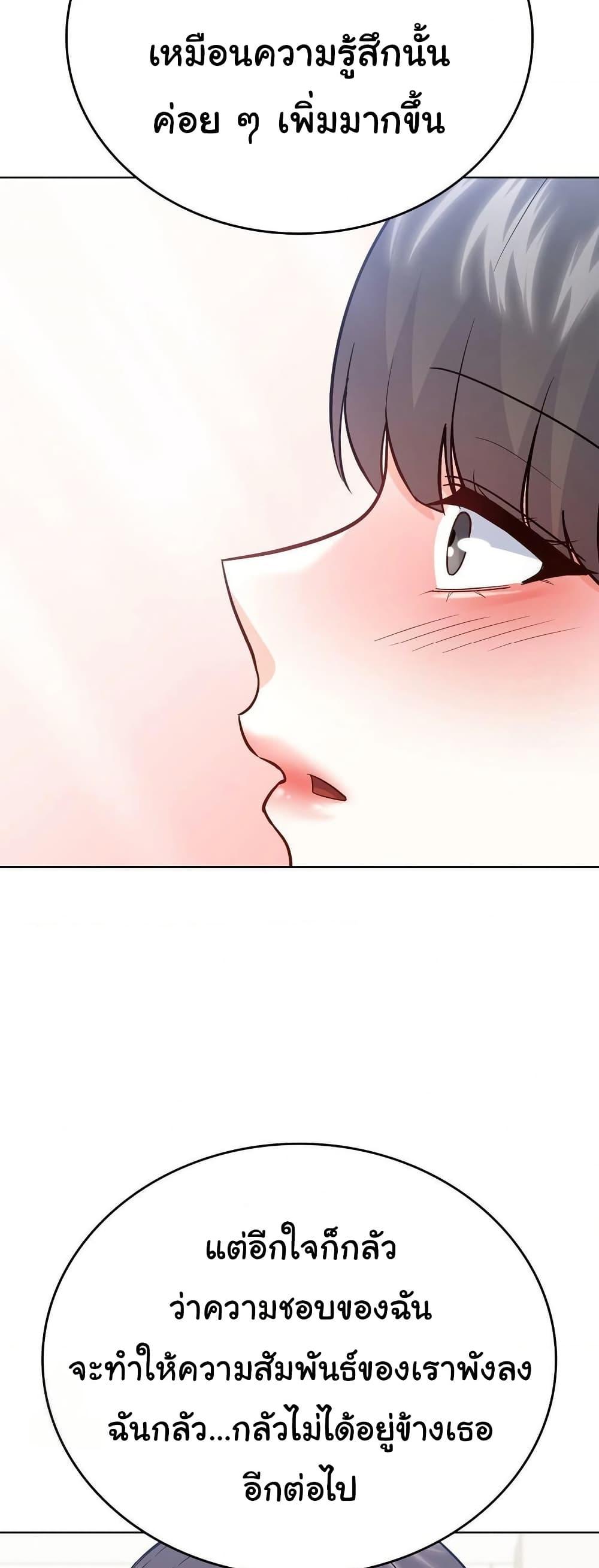 Doujin-Lc- อ่าน โดจิน มังฮวา เกาหลี ญี่ปุ่น จีน แปลไทย No Uploads Today ตอนที่ 1 2 3 4 5 6 7 8 9 10 11 12 13 14 ฟรี ไม่มีโฆษณา อ่าน โดจิน Manhwa เกาหลี ญี่ปุ่น จีน เรามีครบ คัดมาให้เน้นๆ โดจิน 18+ รับประกันความฟินโดย  Doujin Lc