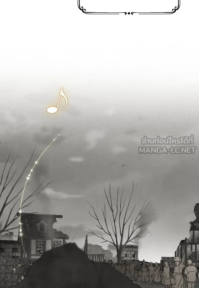 จำเลยหัวใจ ตอนที่ 56 รูปที่ 63