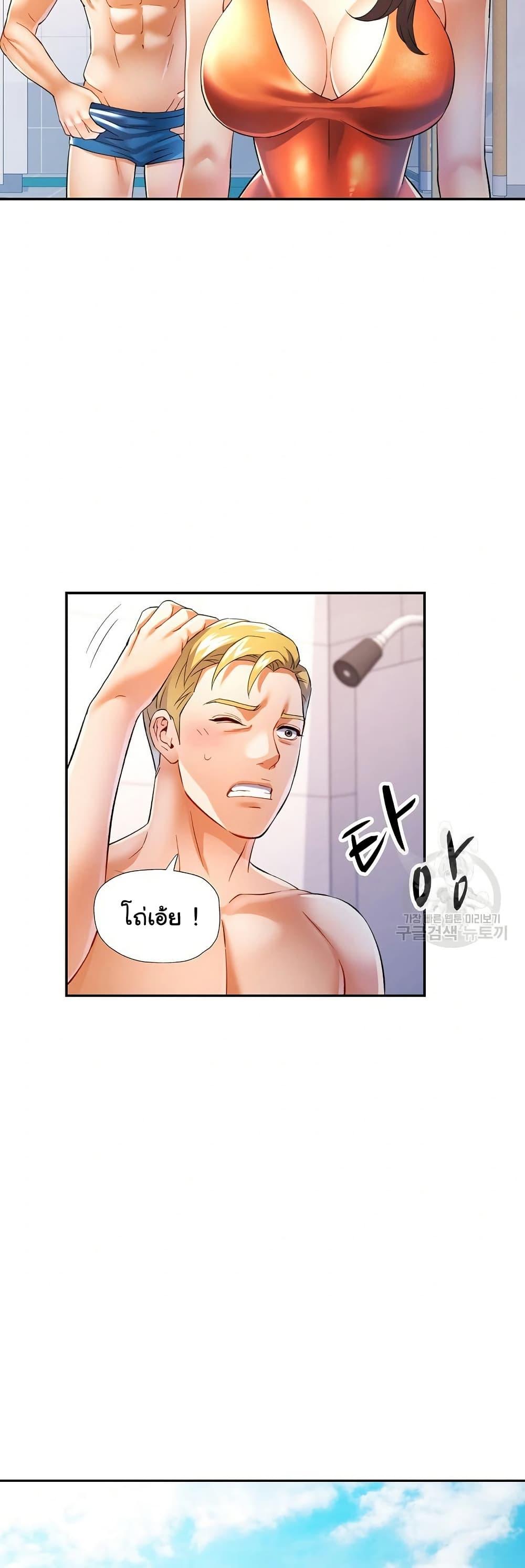 Doujin-Lc- อ่าน โดจิน มังฮวา เกาหลี ญี่ปุ่น จีน แปลไทย In Her Place ตอนที่ 1 2 3 4 5 6 7 8 9 10 11 12 13 14 ฟรี ไม่มีโฆษณา อ่าน โดจิน Manhwa เกาหลี ญี่ปุ่น จีน เรามีครบ คัดมาให้เน้นๆ โดจิน 18+ รับประกันความฟินโดย  Doujin Lc