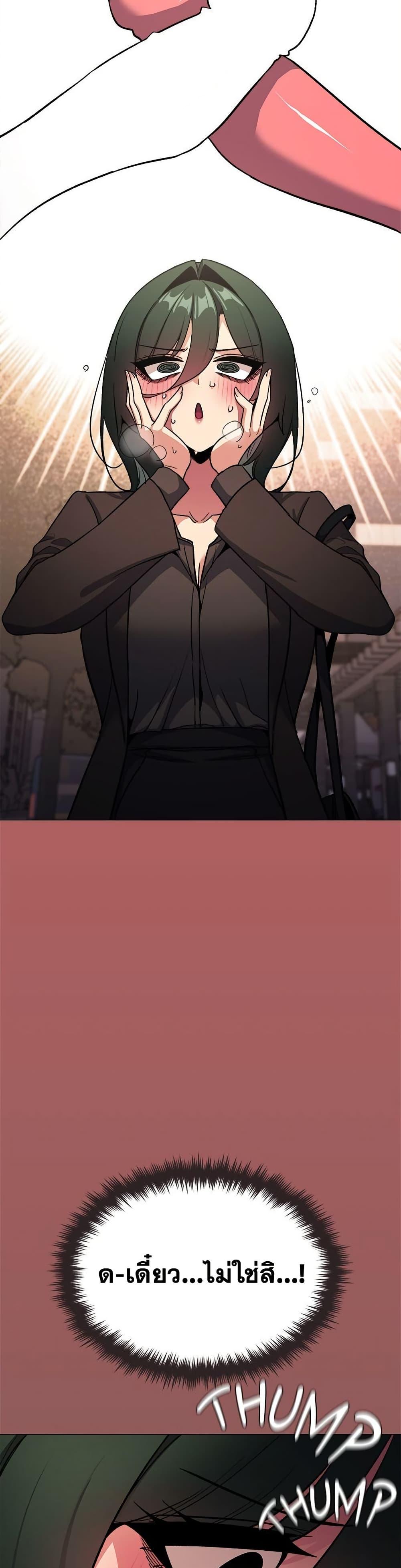 Doujin-Lc- อ่าน โดจิน มังฮวา เกาหลี ญี่ปุ่น จีน แปลไทย Stop Smoking ตอนที่ 1 2 3 4 5 6 7 8 9 10 11 12 13 14 ฟรี ไม่มีโฆษณา อ่าน โดจิน Manhwa เกาหลี ญี่ปุ่น จีน เรามีครบ คัดมาให้เน้นๆ โดจิน 18+ รับประกันความฟินโดย  Doujin Lc