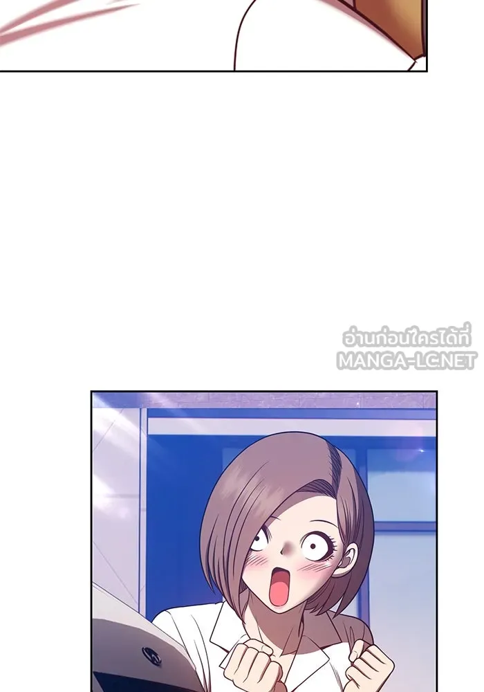 +99 ท่อนไม้พร้อมบวก ตอนที่ 46 รูปที่ 144