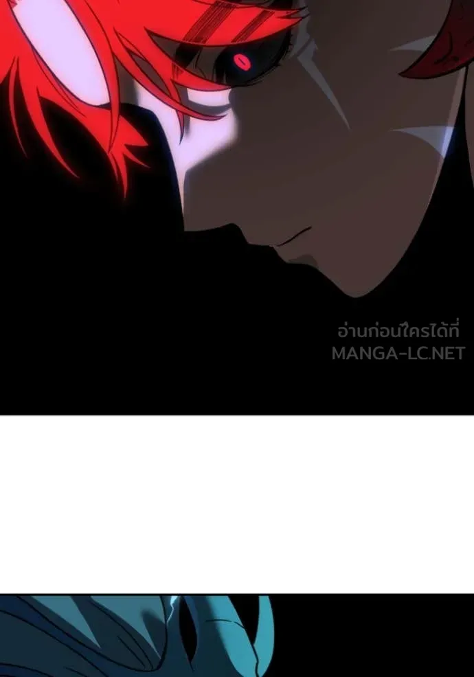 อดีตบอสหอคอย ตอนที่ 114 รูปที่ 38