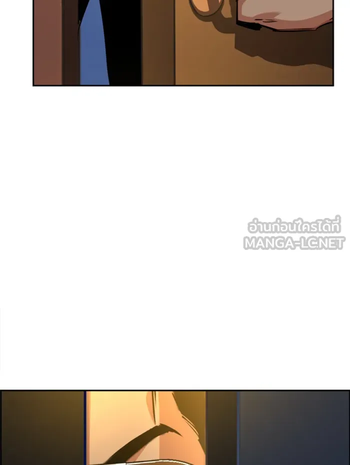 พี่ชายสายบอดี้การ์ด ตอนที่ 58 รูปที่ 57