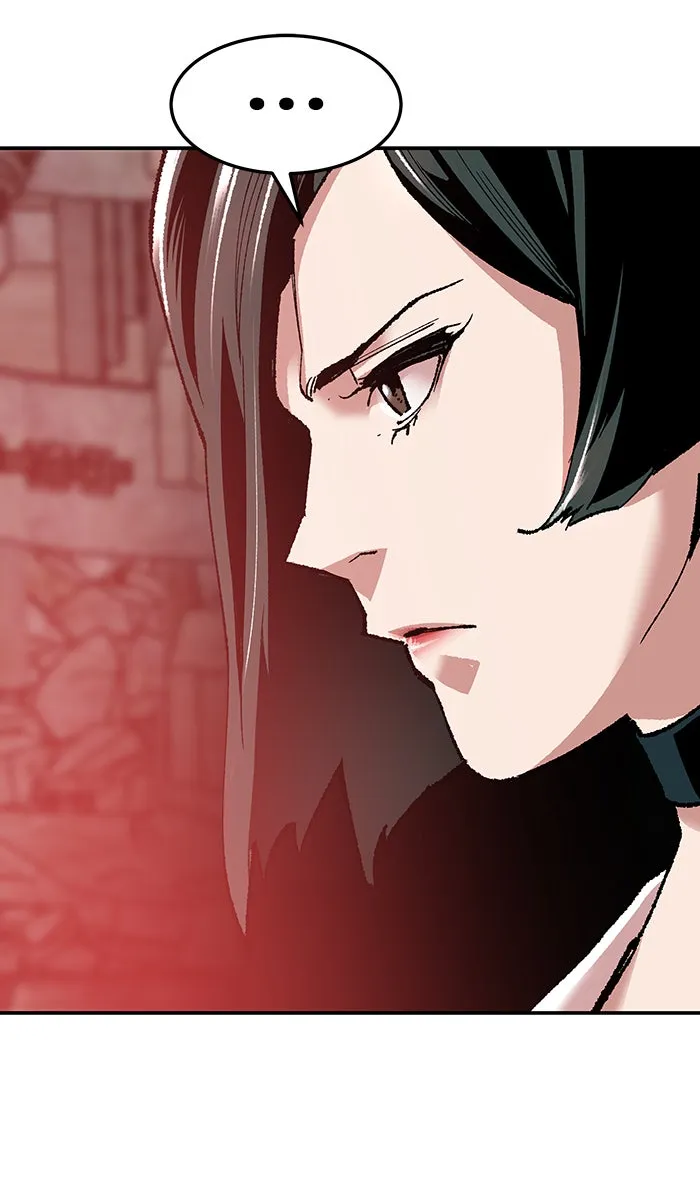 ยอดคนเลเวลทะลุ ตอนที่ 12 กิลด์บังแพสุดแข็งแกร่ง (8) รูปที่ 109