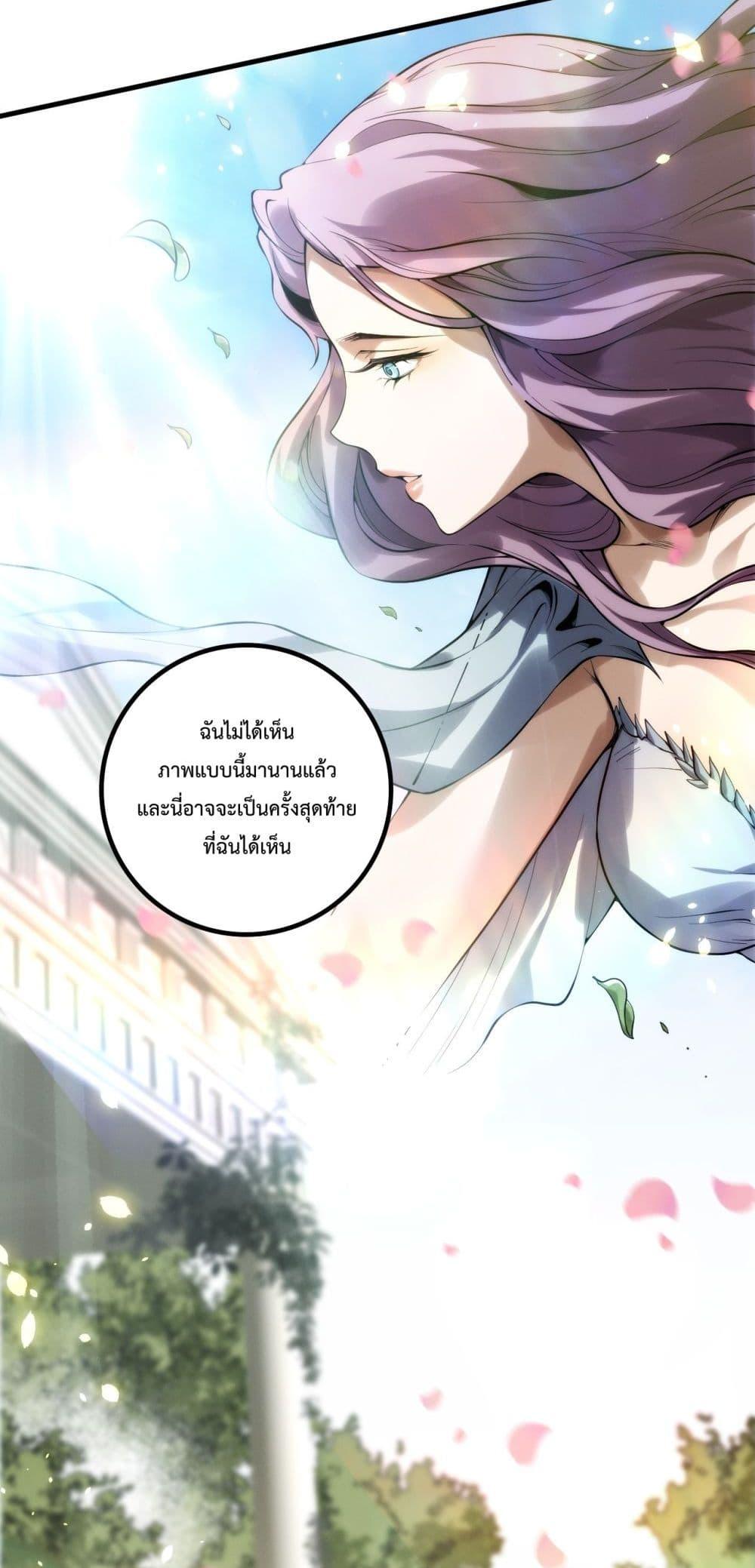 Manga-lc-com อ่านมังงะ อ่านการ์ตูน ออนไลน์ ฟรี NecromancerKin ตอนที่ 1 2 3 4 5 6 7 8 9 10 11 12 13 14 ฟรี ไม่มีโฆษณา Manga-lc - อ่าน มังงะ อ่าน การ์ตูน ออนไลน์ อ่านมังงะ ฟรี