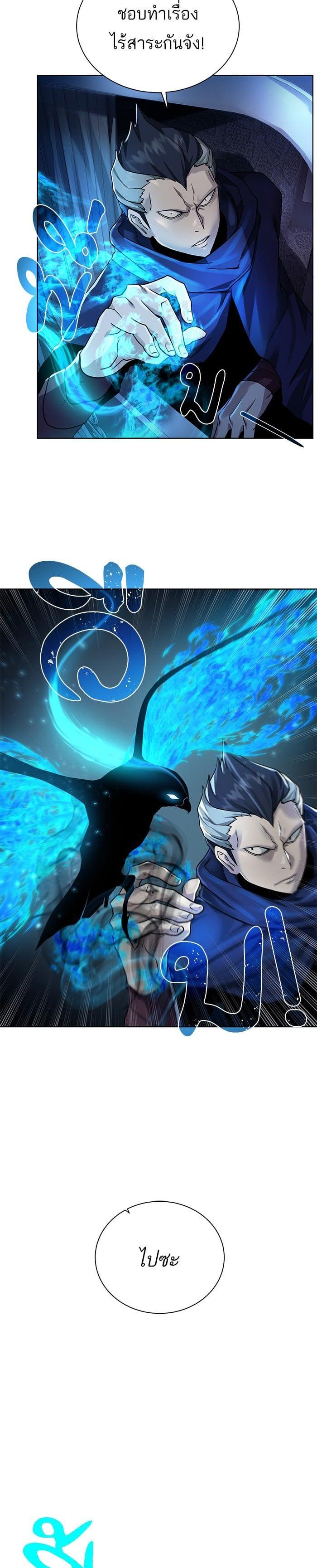 Manga-lc-com อ่านมังงะ อ่านการ์ตูน ออนไลน์ ฟรี Dungeons and Artifacts ตอนที่ 1 2 3 4 5 6 7 8 9 10 11 12 13 14 ฟรี ไม่มีโฆษณา Manga-lc - อ่าน มังงะ อ่าน การ์ตูน ออนไลน์ อ่านมังงะ ฟรี