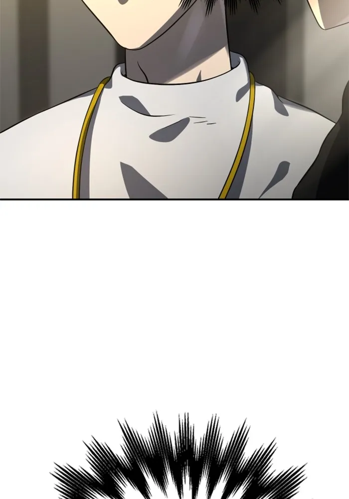 อดีตบอสหอคอย ตอนที่ 5 รูปที่ 134