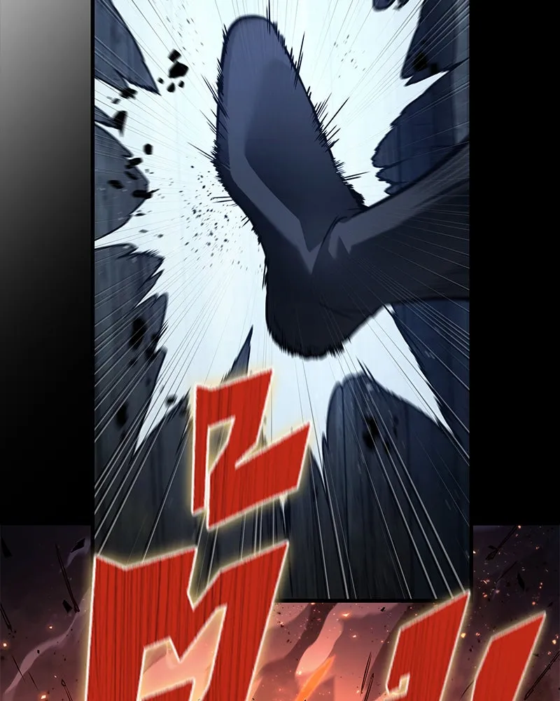 Omniscient Reader อ่านชะตาวันสิ้นโลก ตอนที่ 25 เหล่าผู้เผชิญหน้ากับเทพเจ้า (6 รูปที่ 16