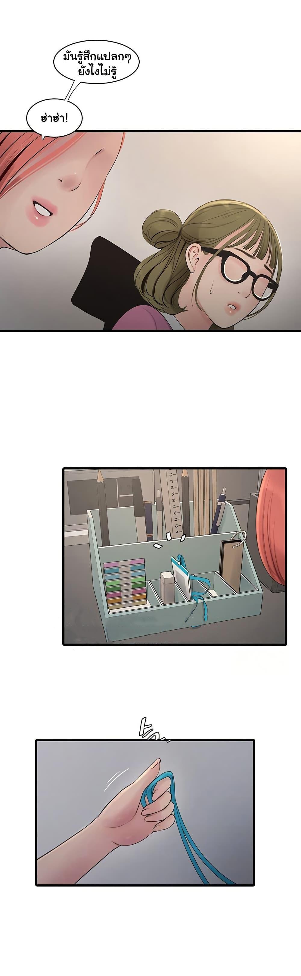 Doujin-Lc- อ่าน โดจิน มังฮวา เกาหลี ญี่ปุ่น จีน แปลไทย The Hole Diary ตอนที่ 1 2 3 4 5 6 7 8 9 10 11 12 13 14 ฟรี ไม่มีโฆษณา อ่าน โดจิน Manhwa เกาหลี ญี่ปุ่น จีน เรามีครบ คัดมาให้เน้นๆ โดจิน 18+ รับประกันความฟินโดย  Doujin Lc