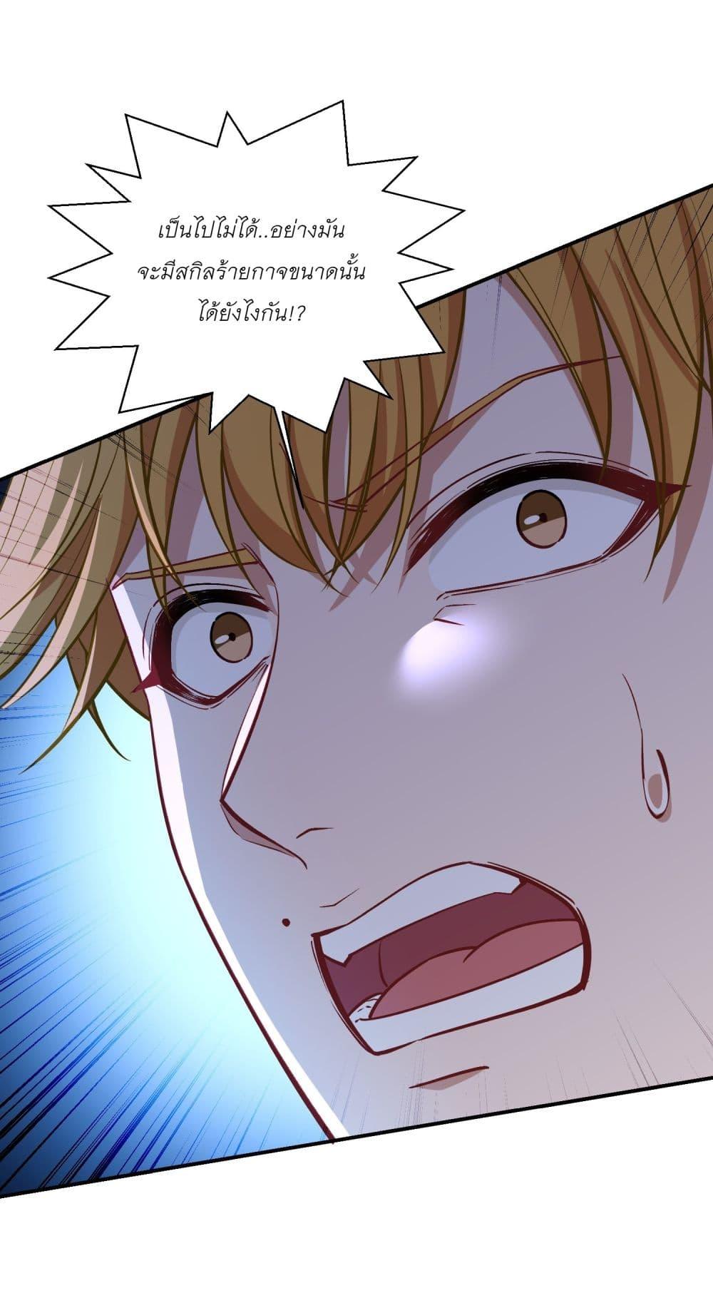 Manga-lc-com อ่านมังงะ อ่านการ์ตูน ออนไลน์ ฟรี Became a Billionaire After Dog Licking Improperly ตอนที่ 1 2 3 4 5 6 7 8 9 10 11 12 13 14 ฟรี ไม่มีโฆษณา Manga-lc - อ่าน มังงะ อ่าน การ์ตูน ออนไลน์ อ่านมังงะ ฟรี