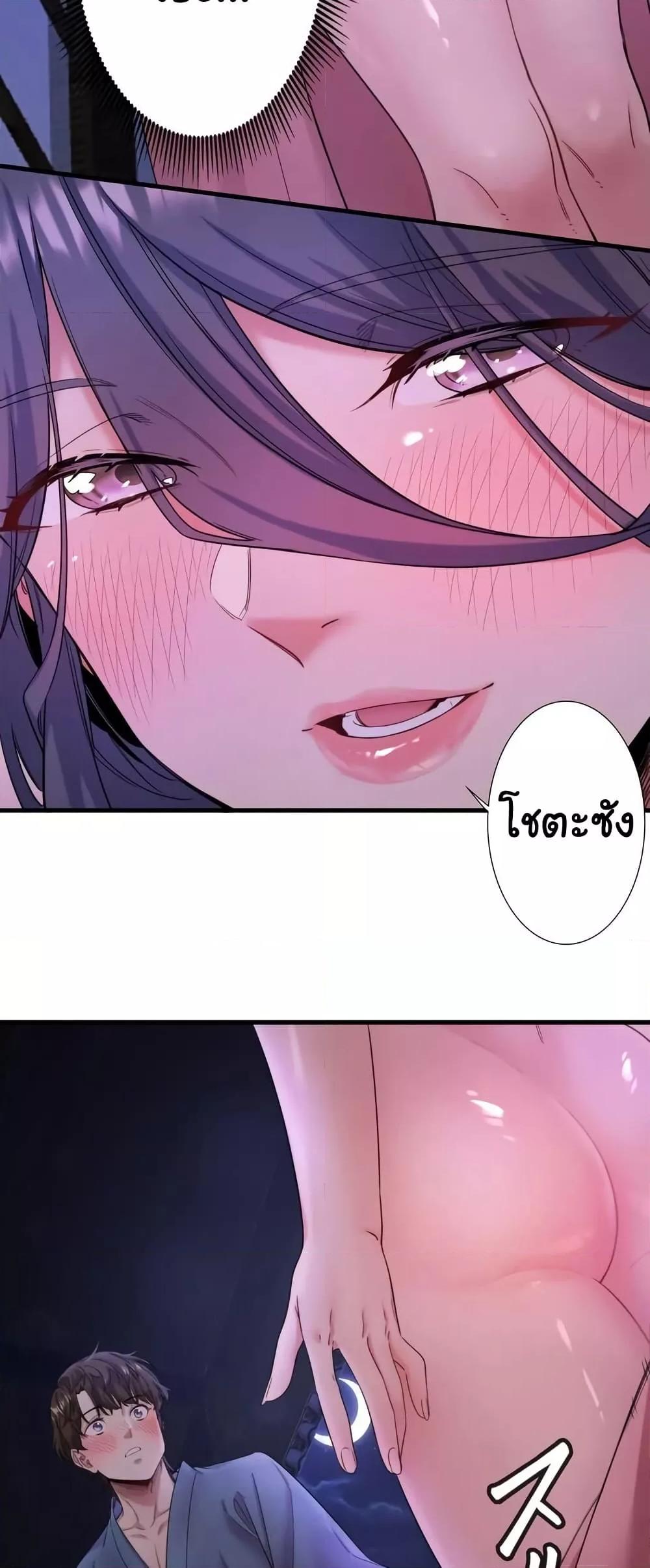 Doujin-Lc- อ่าน โดจิน มังฮวา เกาหลี ญี่ปุ่น จีน แปลไทย Secret Hot Spring Inn ตอนที่ 1 2 3 4 5 6 7 8 9 10 11 12 13 14 ฟรี ไม่มีโฆษณา อ่าน โดจิน Manhwa เกาหลี ญี่ปุ่น จีน เรามีครบ คัดมาให้เน้นๆ โดจิน 18+ รับประกันความฟินโดย  Doujin Lc