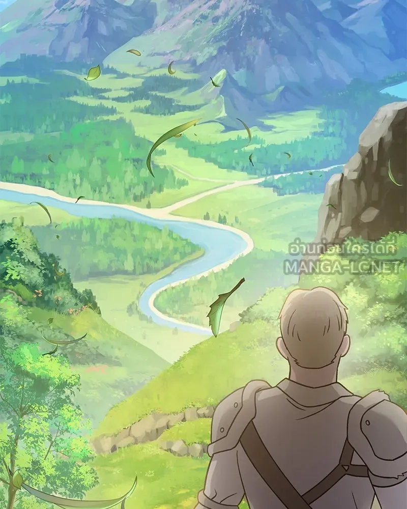 ปลูกผักพิชิตหอคอย ตอนที่ 39 รูปที่ 18