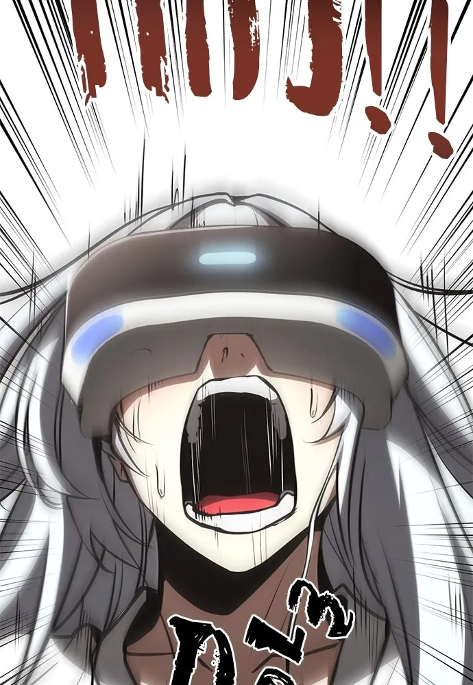 ก็อบลินเลเวล 999 ตอนที่ 10 รูปที่ 55