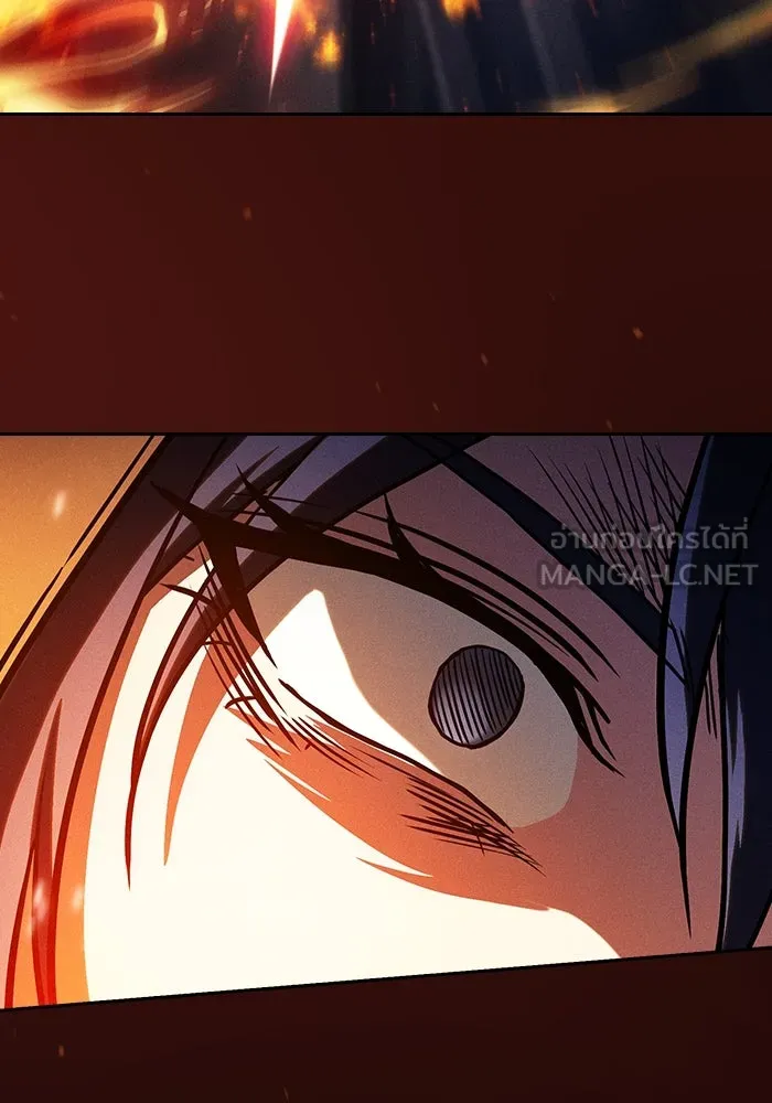 นักดาบอัจฉริยะจากอะคาเดมี ตอนที่ 80 รูปที่ 111