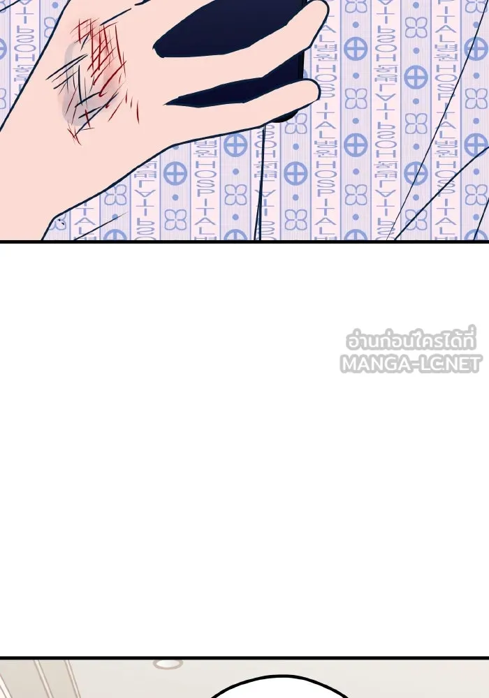 รักนี้ไม่มีรีไซเคิล ตอนที่ 59 รูปที่ 60