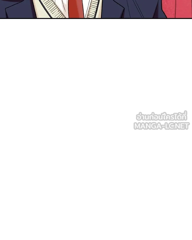 Pyramid Game เกมพีระมิด ตอนที่ 100 รูปที่ 87