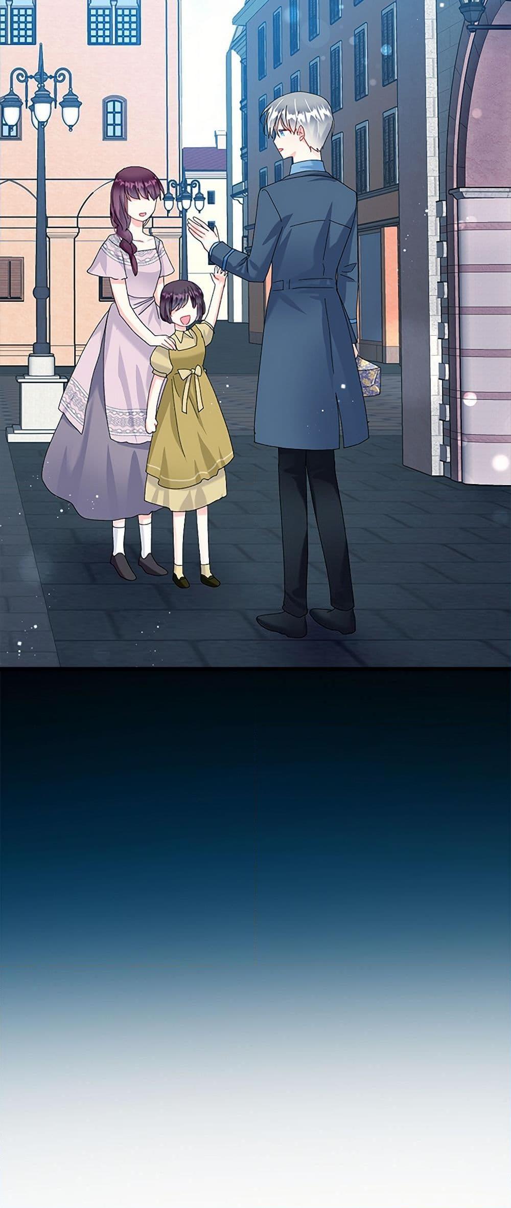 Manga-lc-com อ่านมังงะ อ่านการ์ตูน ออนไลน์ ฟรี The Lady’s Butler ตอนที่ 1 2 3 4 5 6 7 8 9 10 11 12 13 14 ฟรี ไม่มีโฆษณา Manga-lc - อ่าน มังงะ อ่าน การ์ตูน ออนไลน์ อ่านมังงะ ฟรี