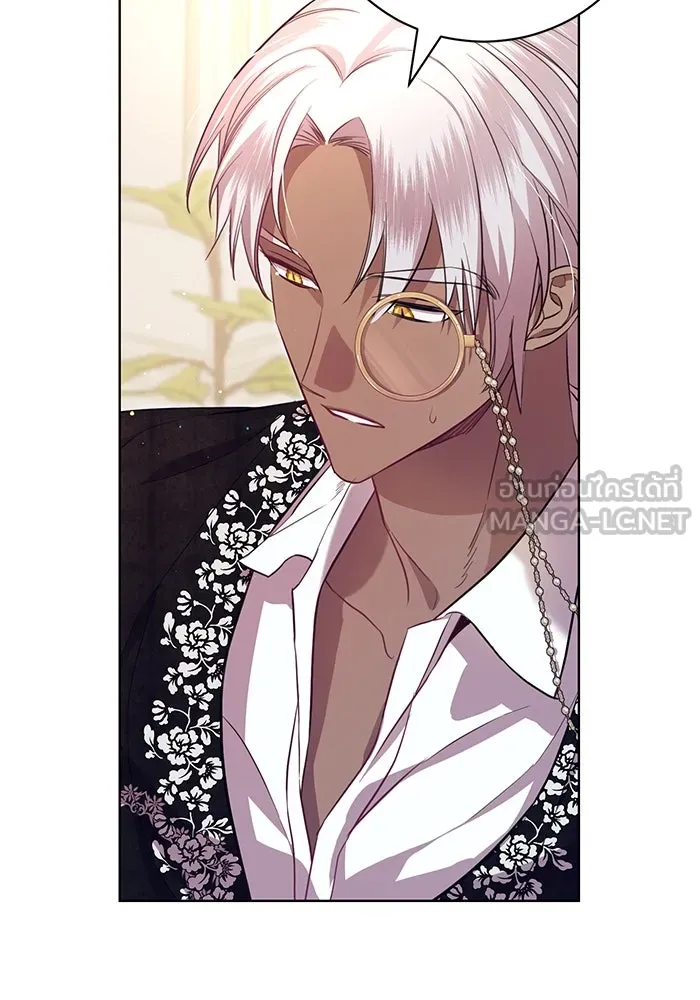 แด่ชู้รักของสามี ตอนที่ 6 รูปที่ 60