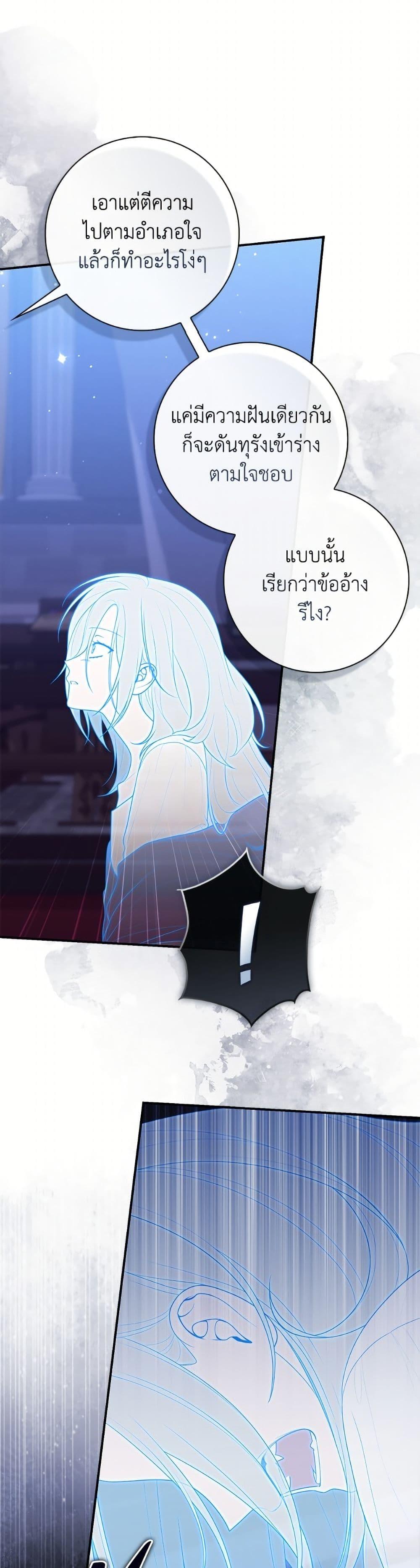 Manga-lc-com อ่านมังงะ อ่านการ์ตูน ออนไลน์ ฟรี Fortune-Telling Lady ตอนที่ 1 2 3 4 5 6 7 8 9 10 11 12 13 14 ฟรี ไม่มีโฆษณา Manga-lc - อ่าน มังงะ อ่าน การ์ตูน ออนไลน์ อ่านมังงะ ฟรี