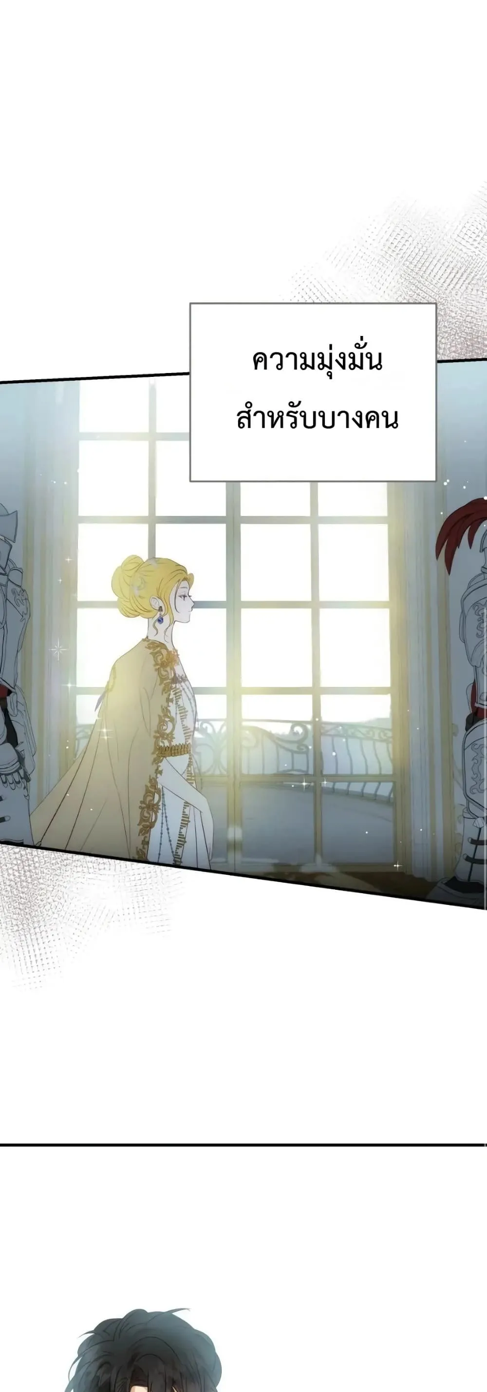 Manga-lc-com อ่านมังงะ อ่านการ์ตูน ออนไลน์ ฟรี How to Survive as the Daughter of the Emperor Who Killed Me ตอนที่ 1 2 3 4 5 6 7 8 9 10 11 12 13 14 ฟรี ไม่มีโฆษณา Manga-lc - อ่าน มังงะ อ่าน การ์ตูน ออนไลน์ อ่านมังงะ ฟรี