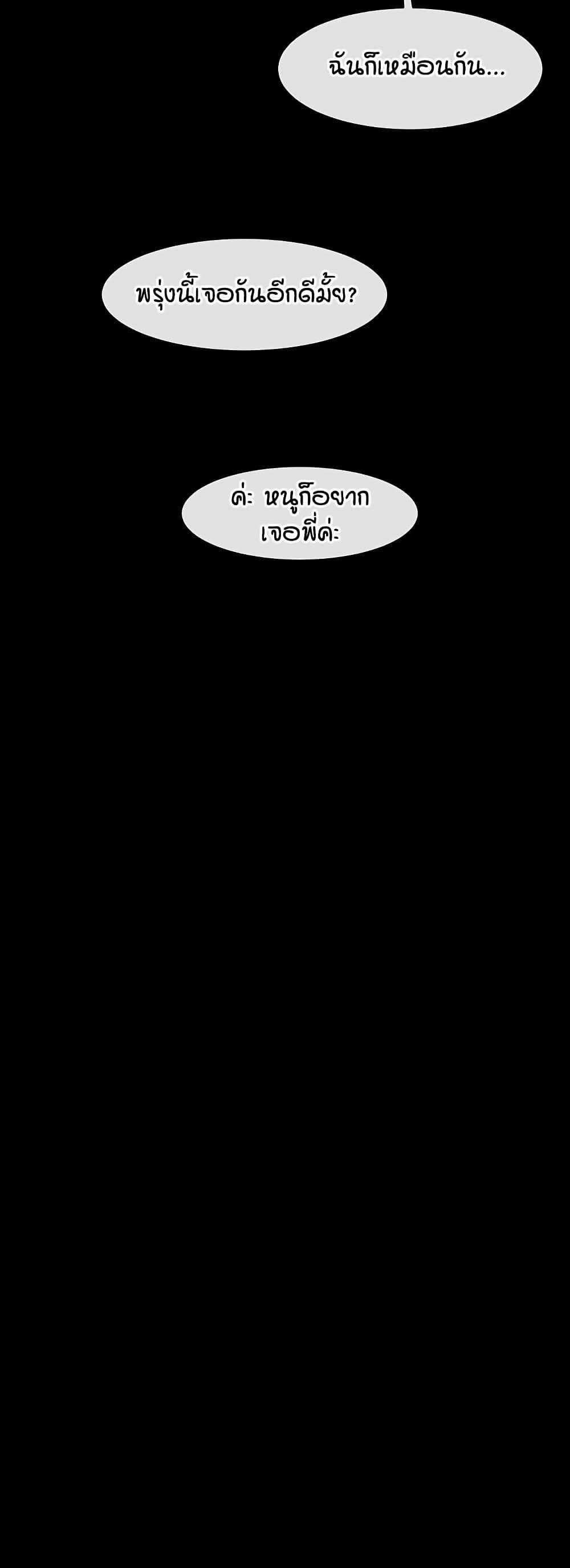 Doujin-Lc- อ่าน โดจิน มังฮวา เกาหลี ญี่ปุ่น จีน แปลไทย The Cheat Hitter ตอนที่ 1 2 3 4 5 6 7 8 9 10 11 12 13 14 ฟรี ไม่มีโฆษณา อ่าน โดจิน Manhwa เกาหลี ญี่ปุ่น จีน เรามีครบ คัดมาให้เน้นๆ โดจิน 18+ รับประกันความฟินโดย  Doujin Lc