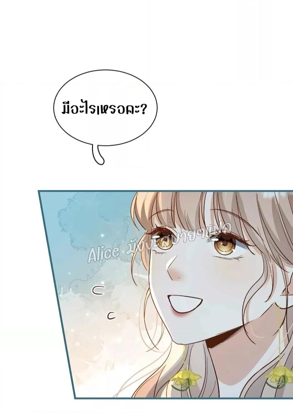 Manga-lc-com อ่านมังงะ อ่านการ์ตูน ออนไลน์ ฟรี SheHasAlways ตอนที่ 1 2 3 4 5 6 7 8 9 10 11 12 13 14 ฟรี ไม่มีโฆษณา Manga-lc - อ่าน มังงะ อ่าน การ์ตูน ออนไลน์ อ่านมังงะ ฟรี