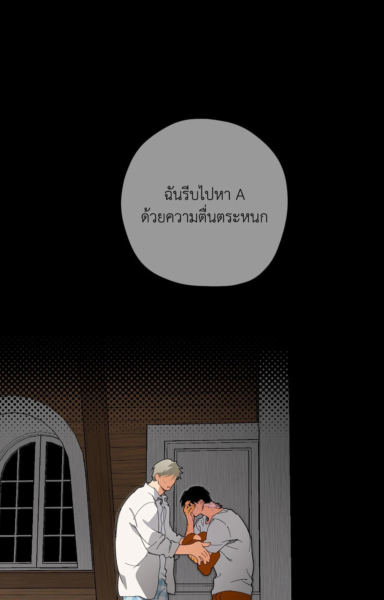 Doujin-Lc- อ่าน โดจิน มังฮวา เกาหลี ญี่ปุ่น จีน แปลไทย Mr.A's Farm ตอนที่ 1 2 3 4 5 6 7 8 9 10 11 12 13 14 ฟรี ไม่มีโฆษณา อ่าน โดจิน Manhwa เกาหลี ญี่ปุ่น จีน เรามีครบ คัดมาให้เน้นๆ โดจิน 18+ รับประกันความฟินโดย  Doujin Lc